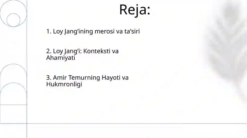 Preview 2