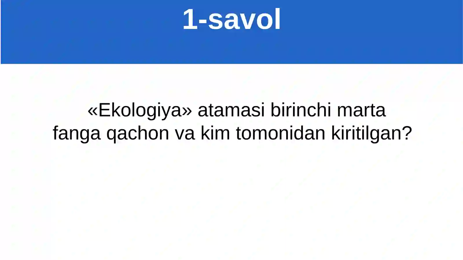 Preview 2