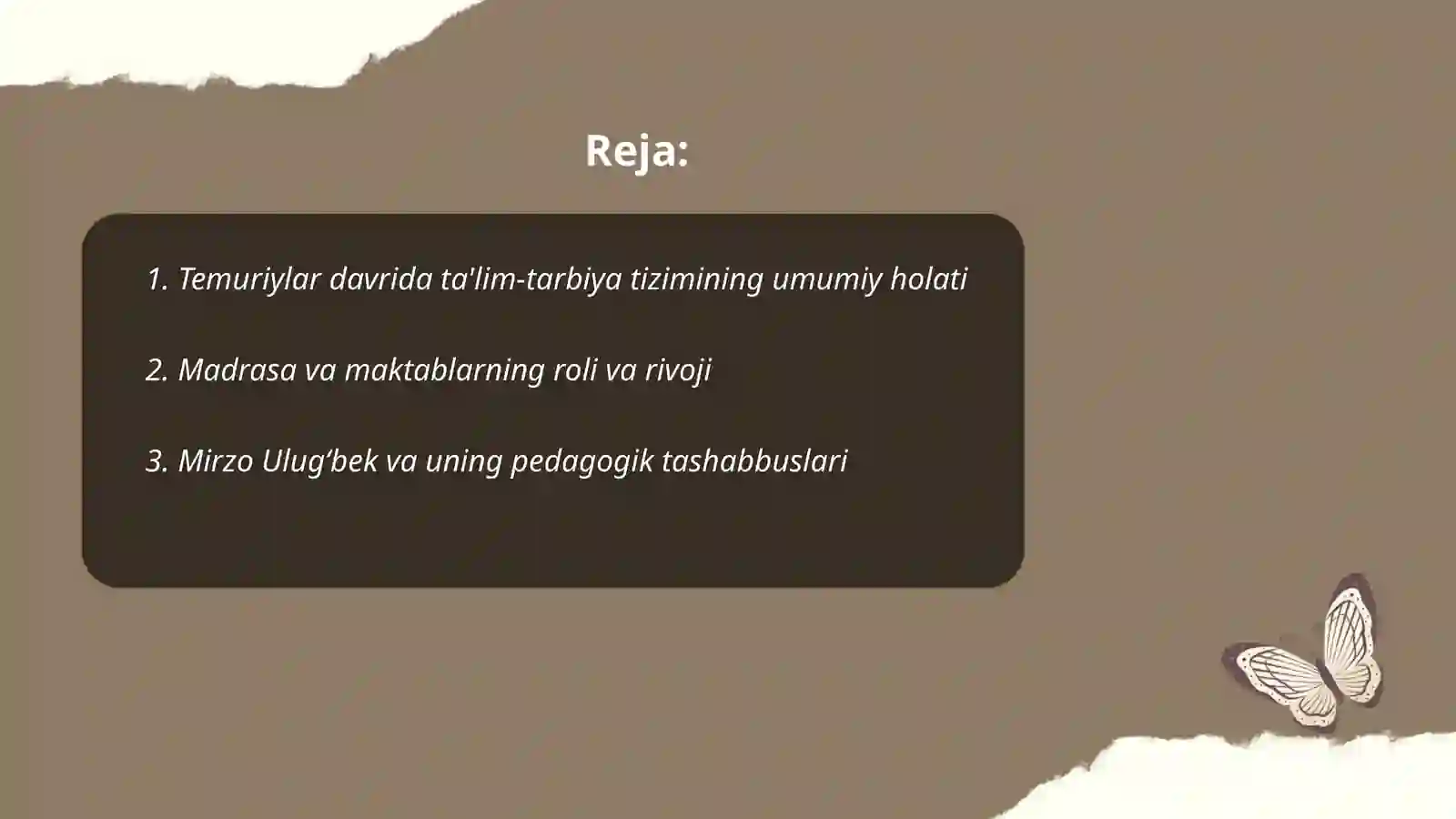 Preview 2