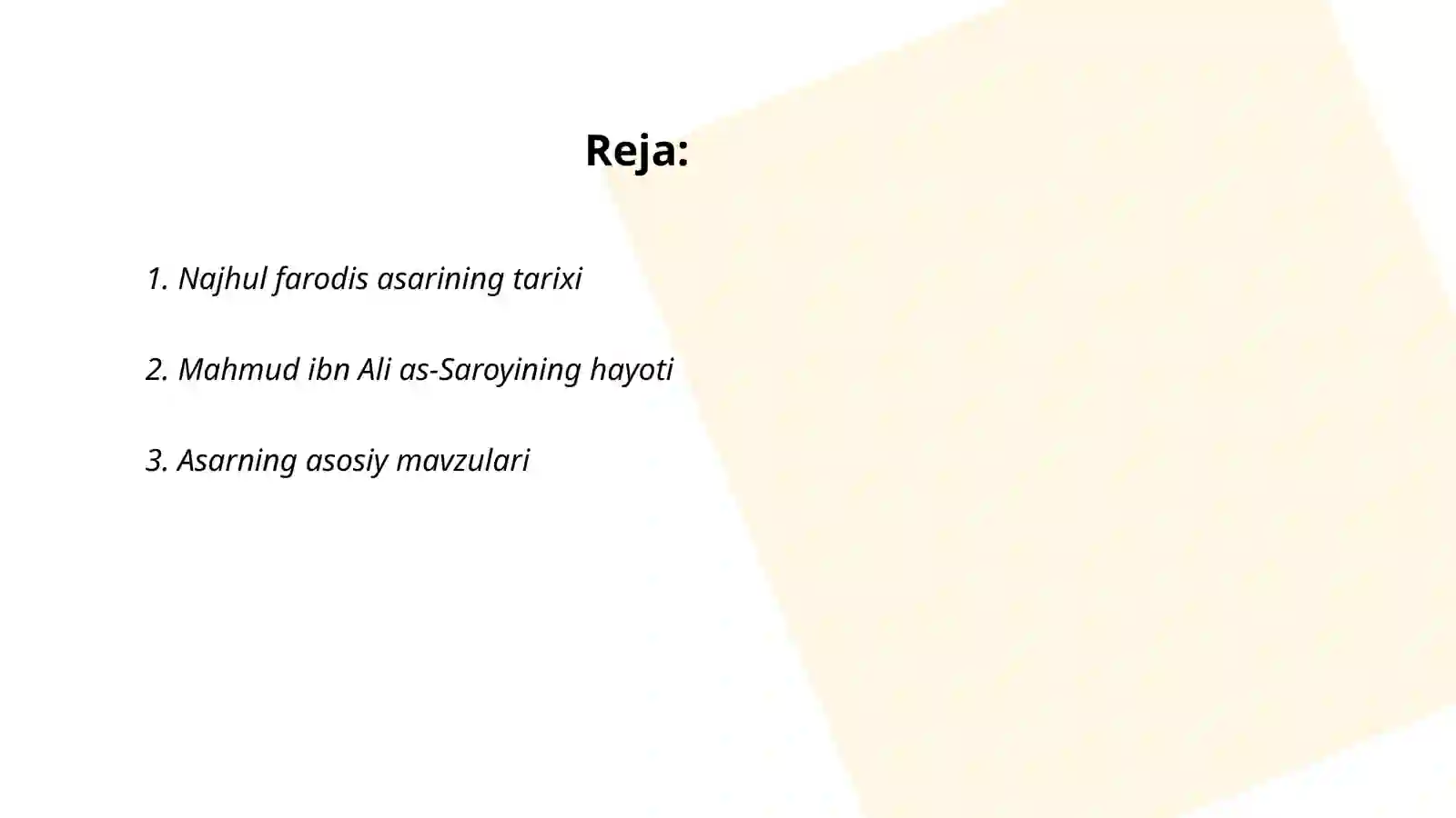Preview 2