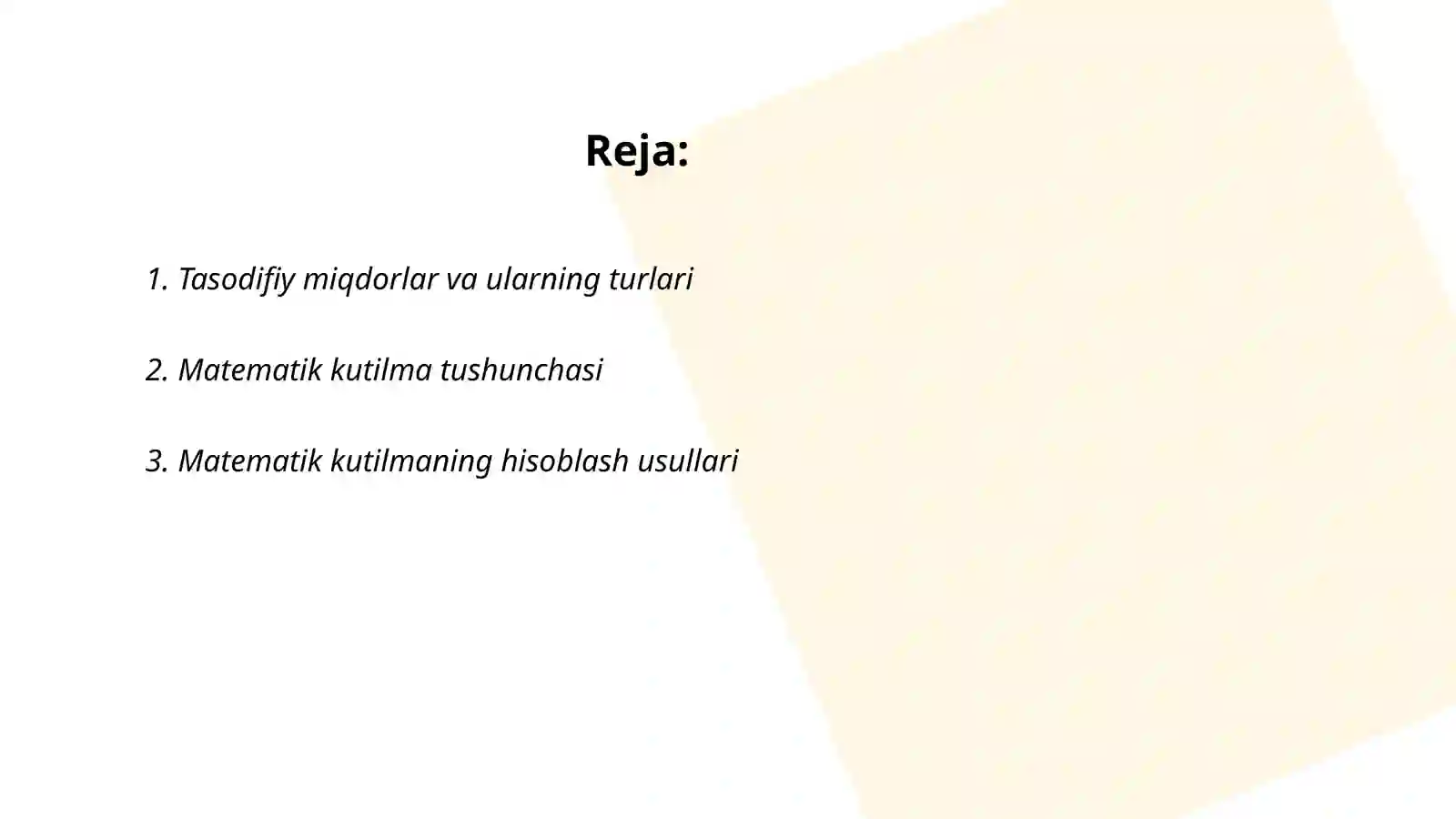 Preview 2