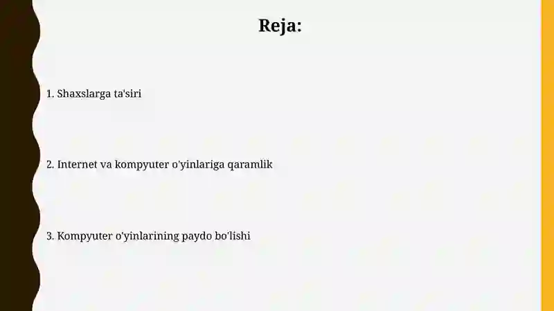Preview 2