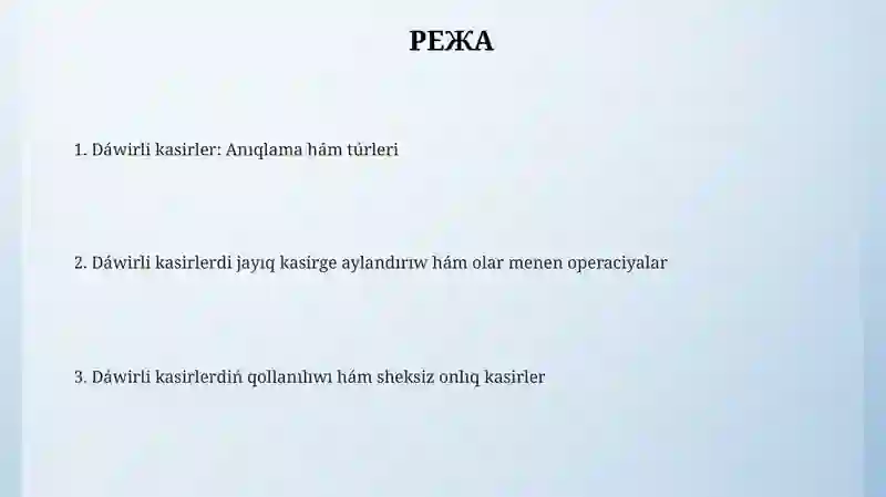 Preview 2