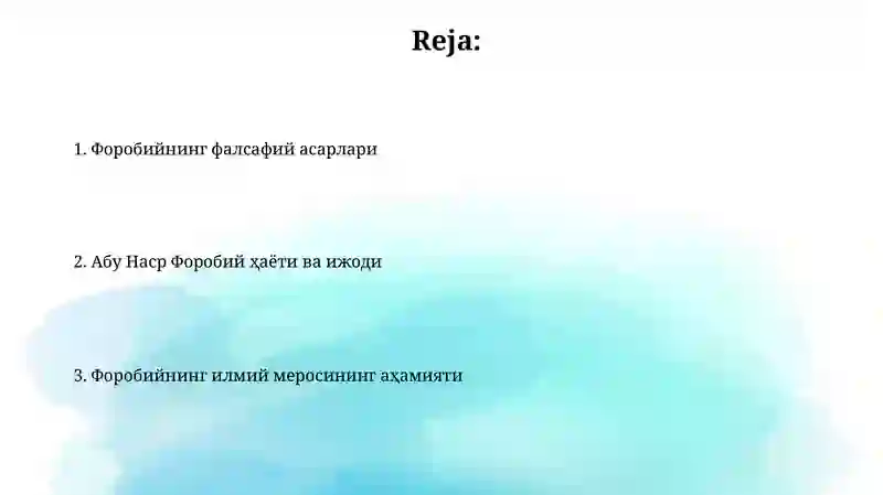 Preview 2