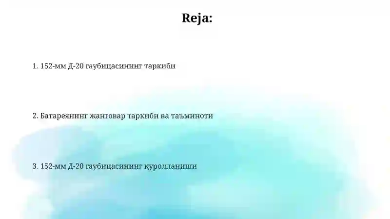 Preview 2