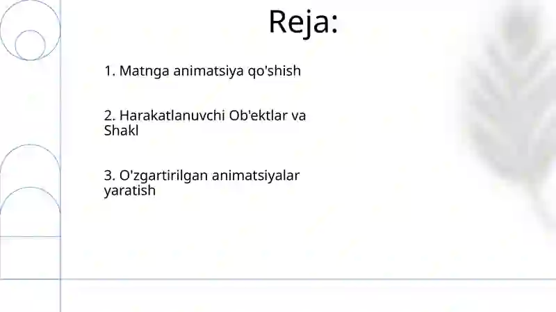 Preview 2