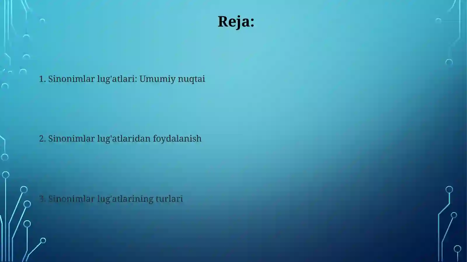 Preview 2