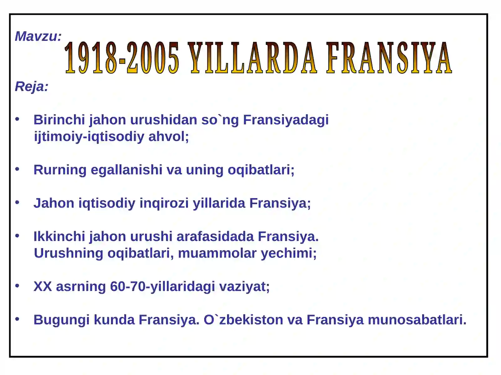 Preview 2