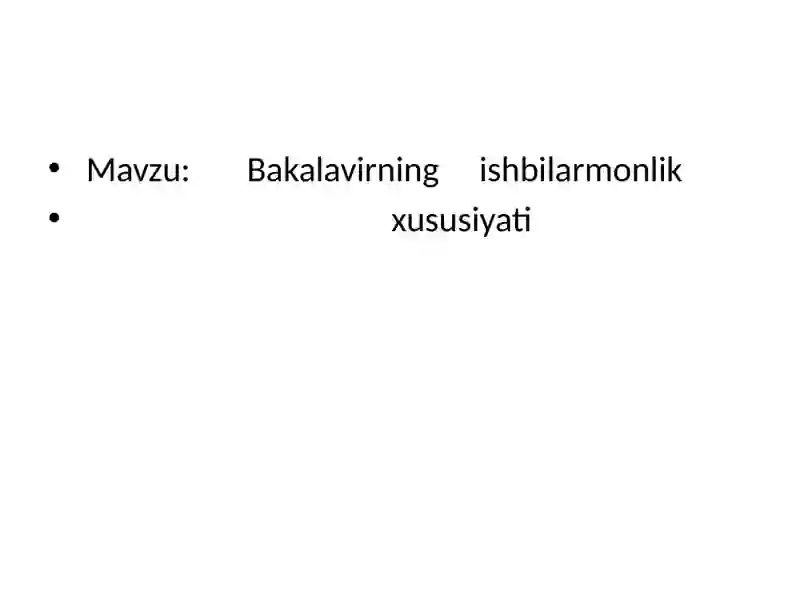 Preview 2
