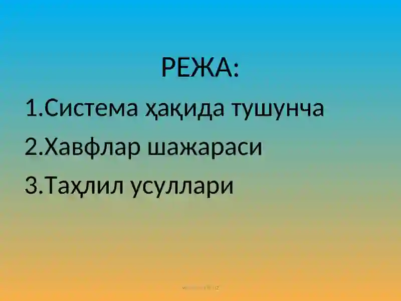 Preview 2