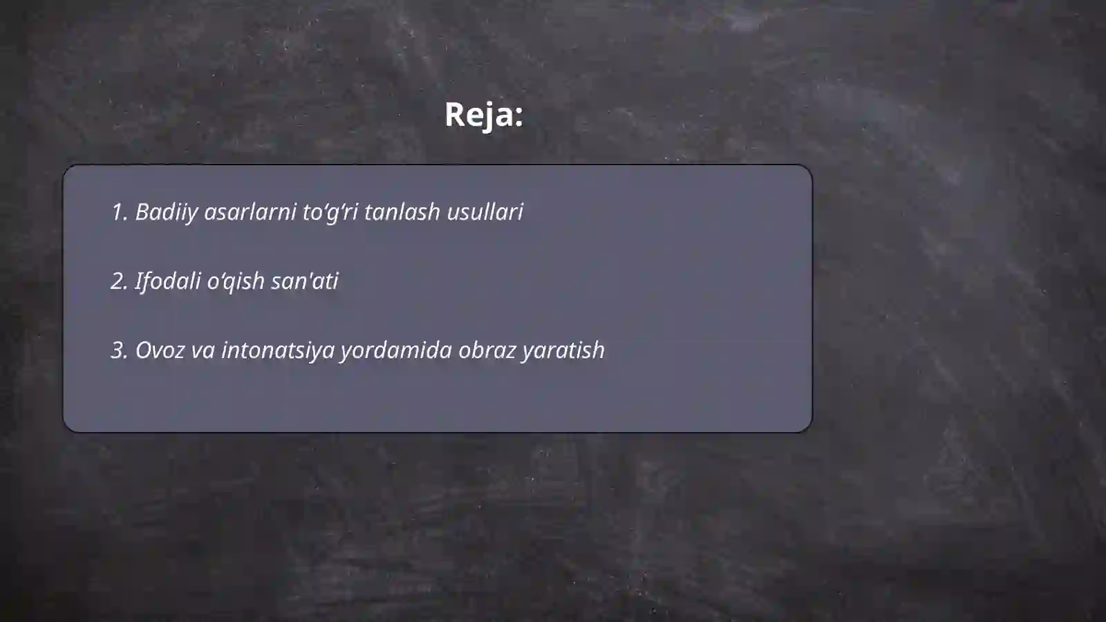 Preview 2