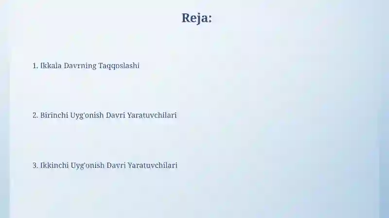 Preview 2