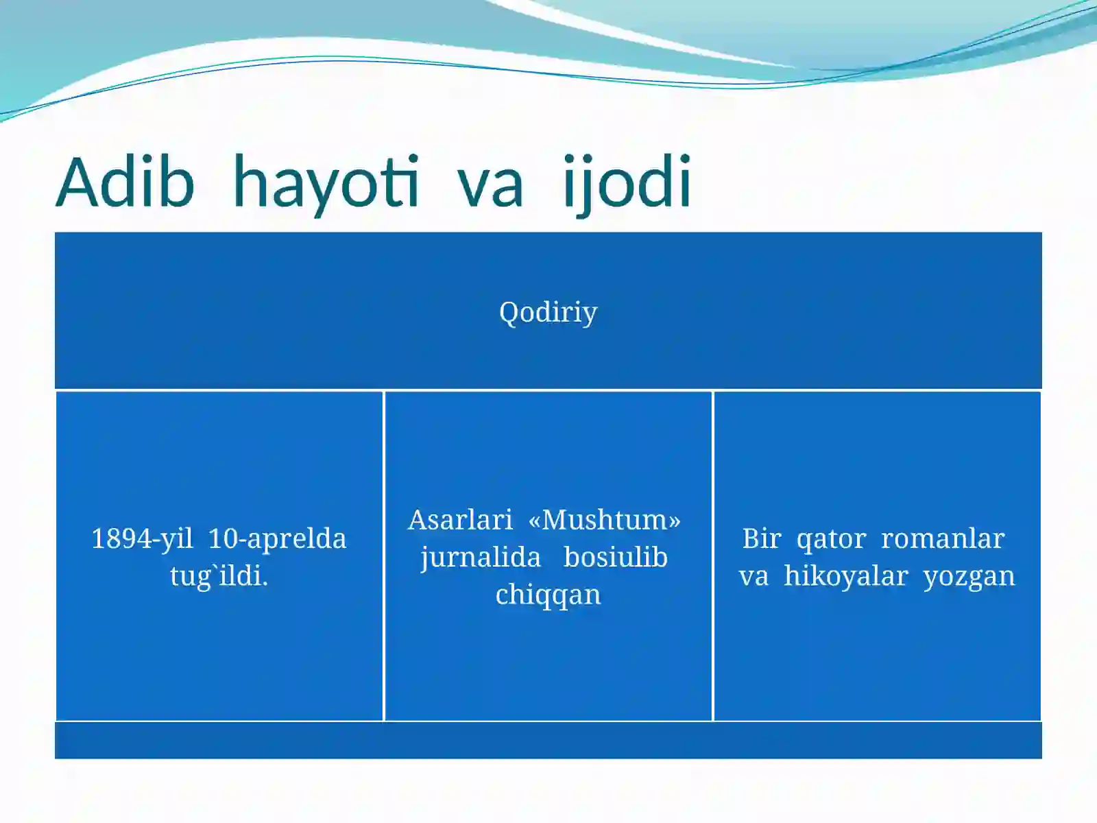 Preview 2