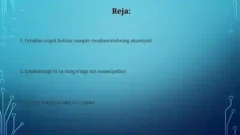 Preview 2