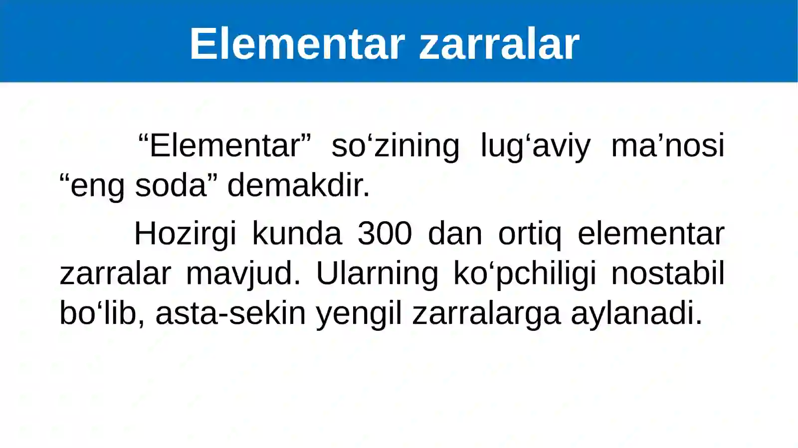 Preview 2