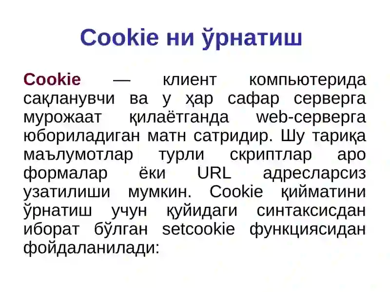 Preview 2