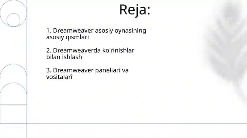 Preview 2