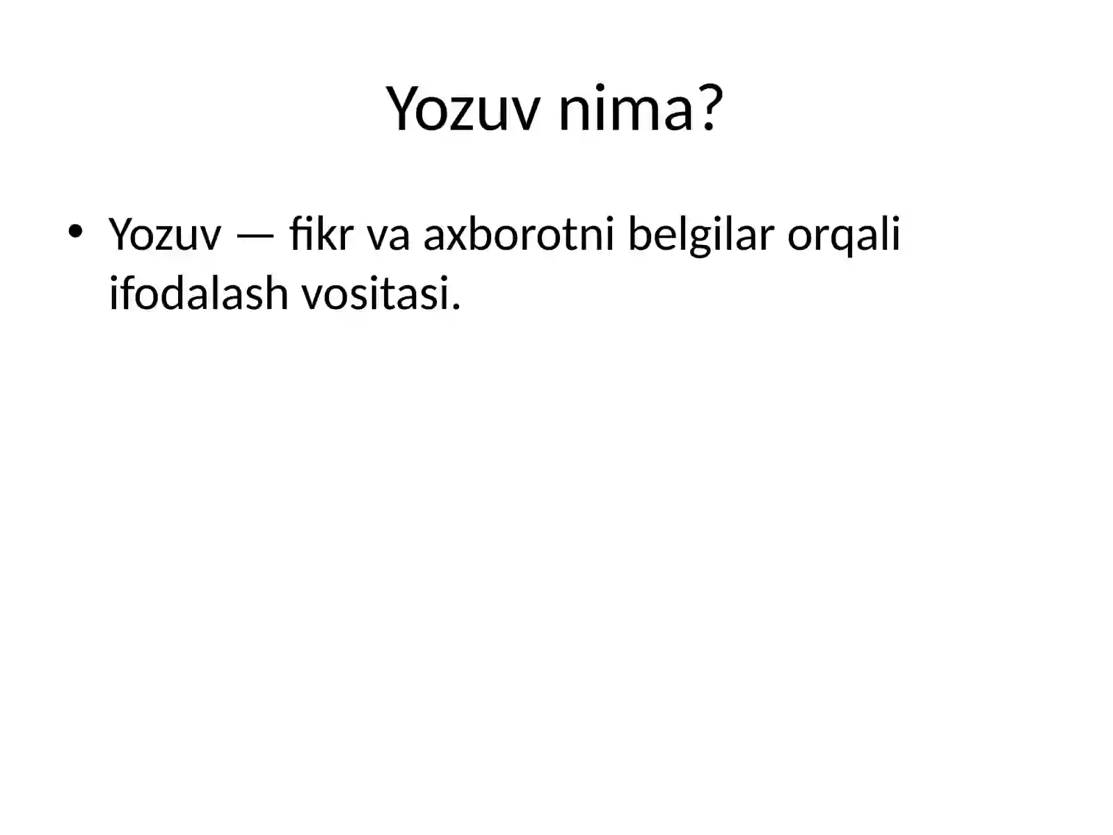 Preview 2