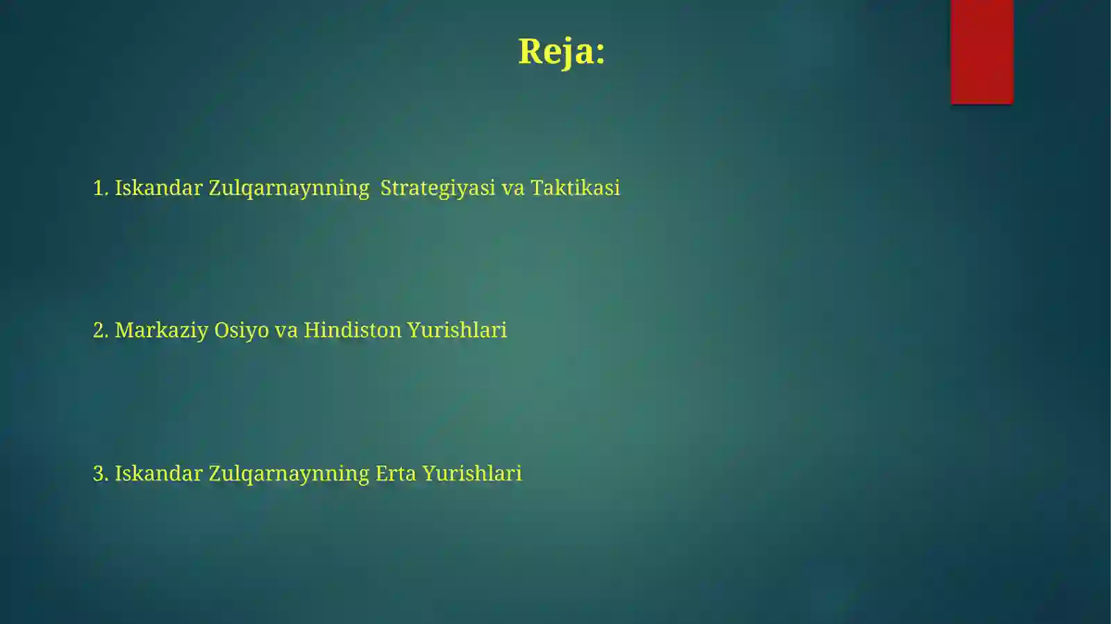 Preview 2