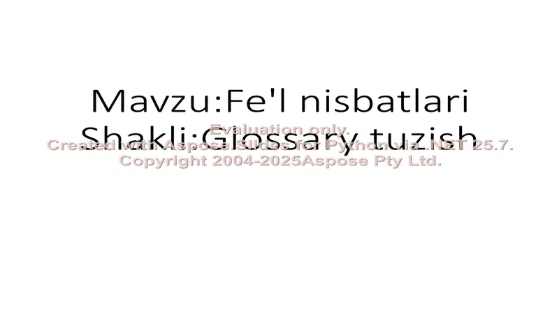 Preview 2