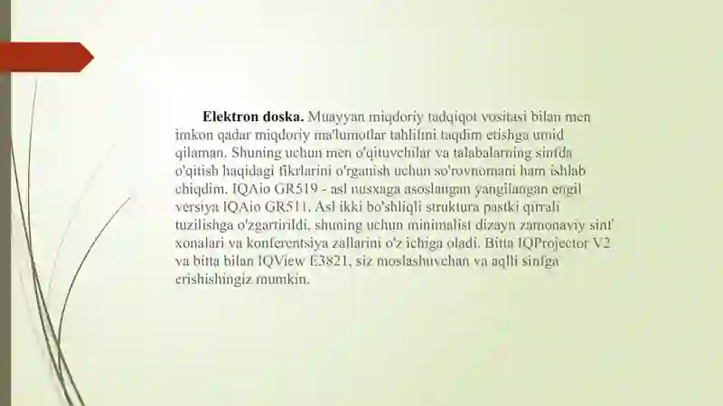 Preview 2