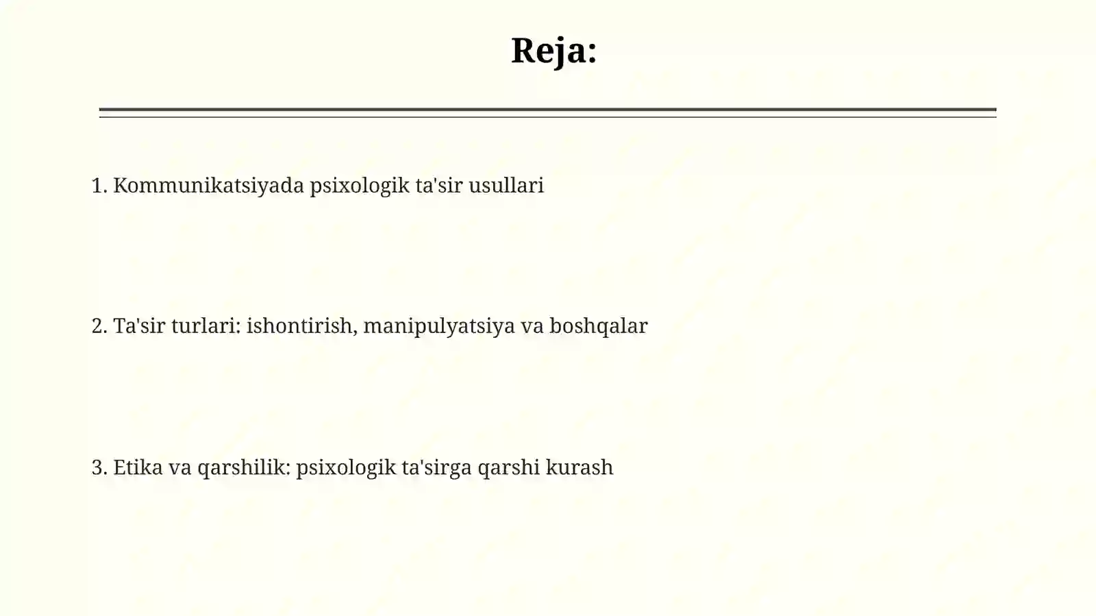Preview 2