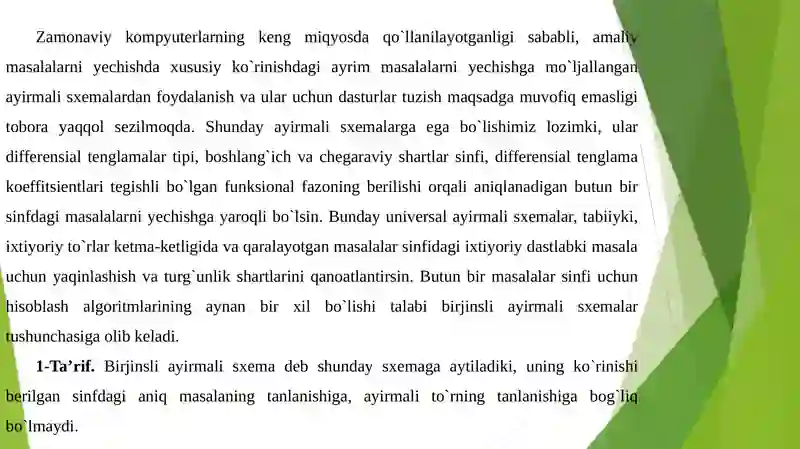 Preview 2