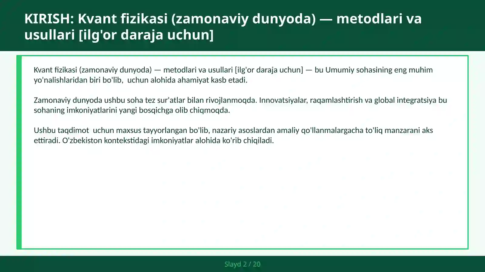Preview 2