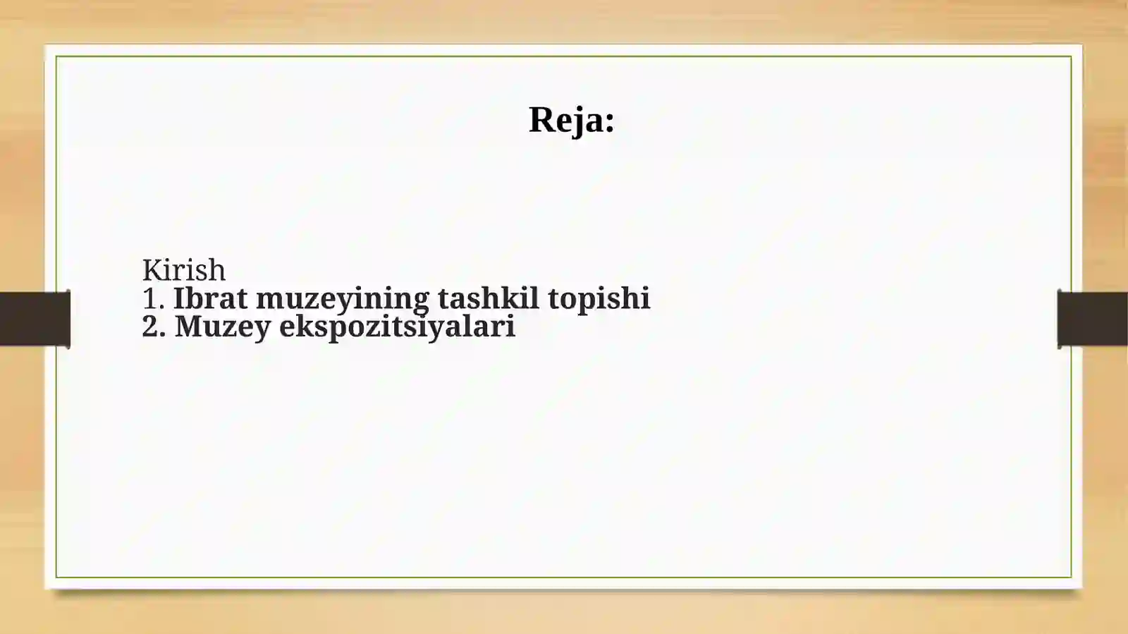 Preview 2