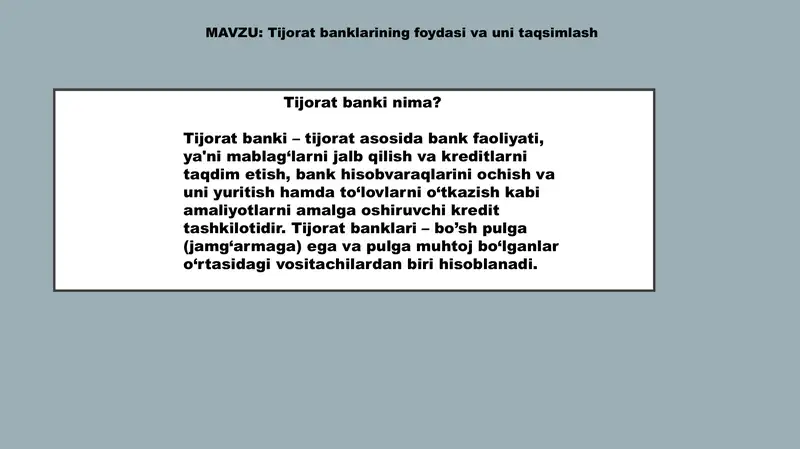 Preview 2