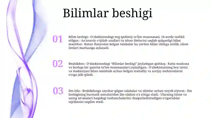 Preview 2