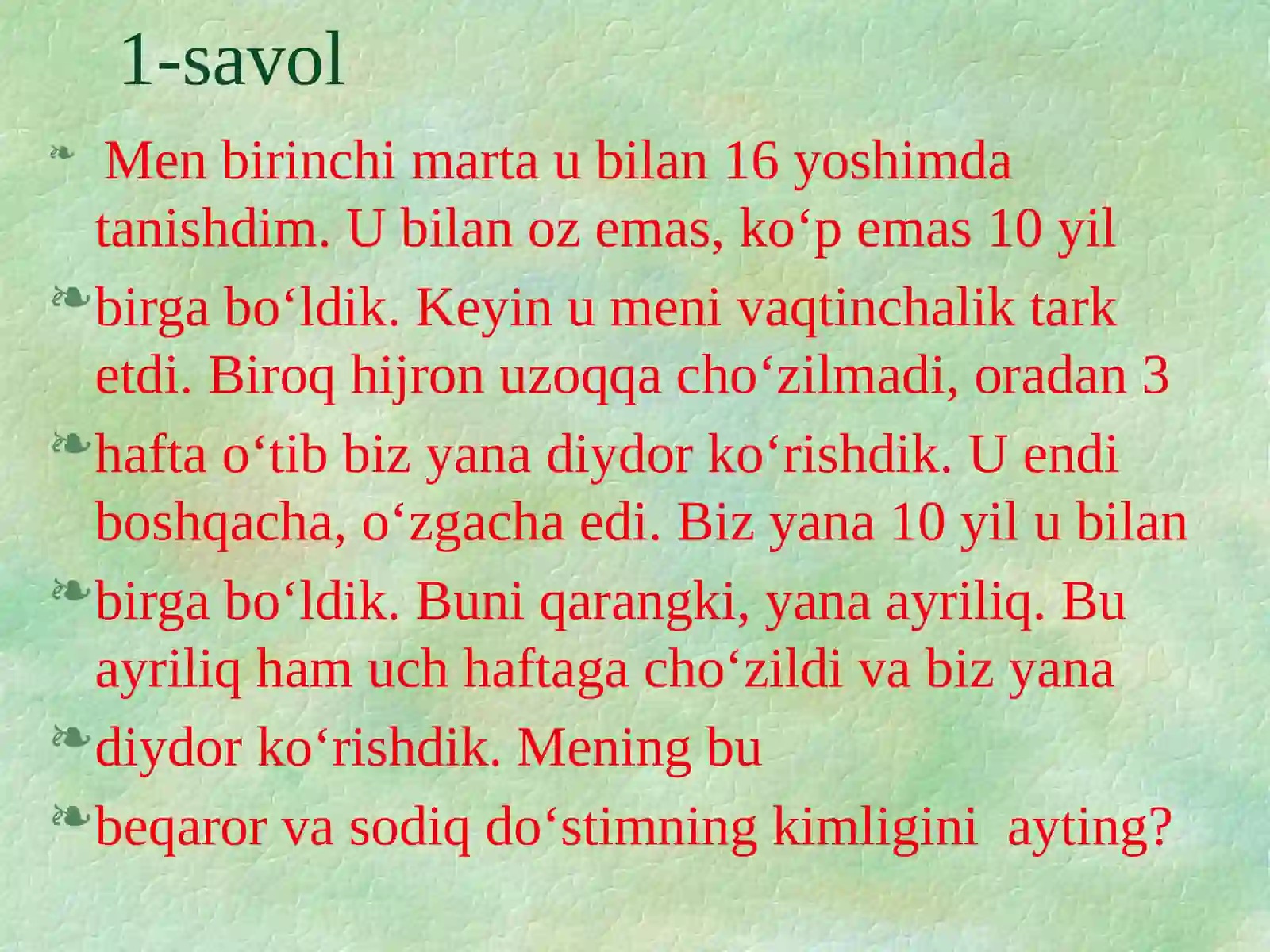 Preview 2