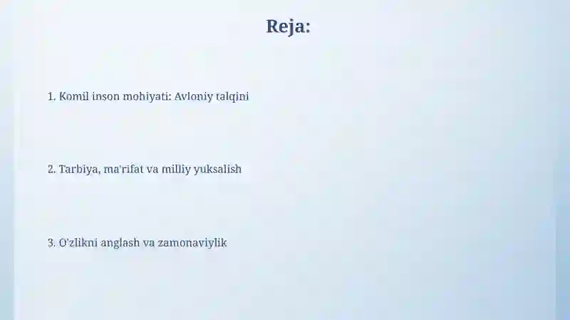 Preview 2