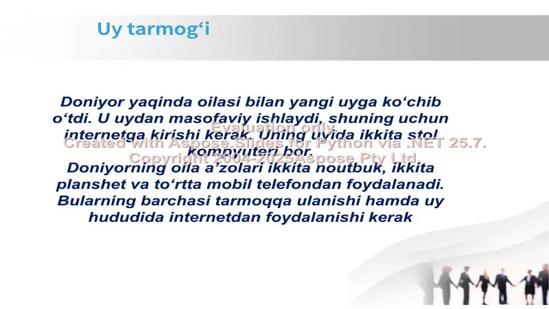 Preview 2