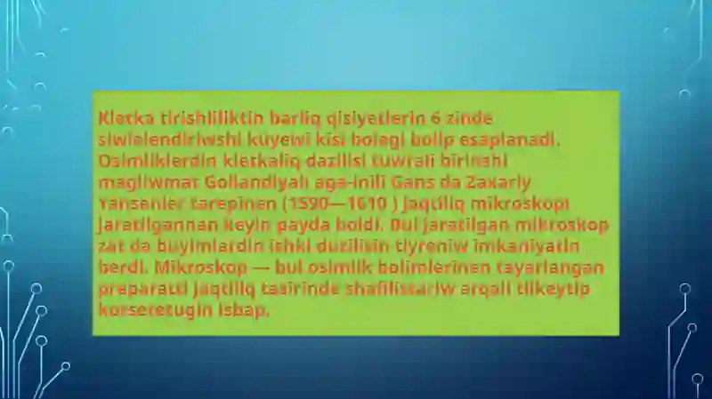 Preview 2