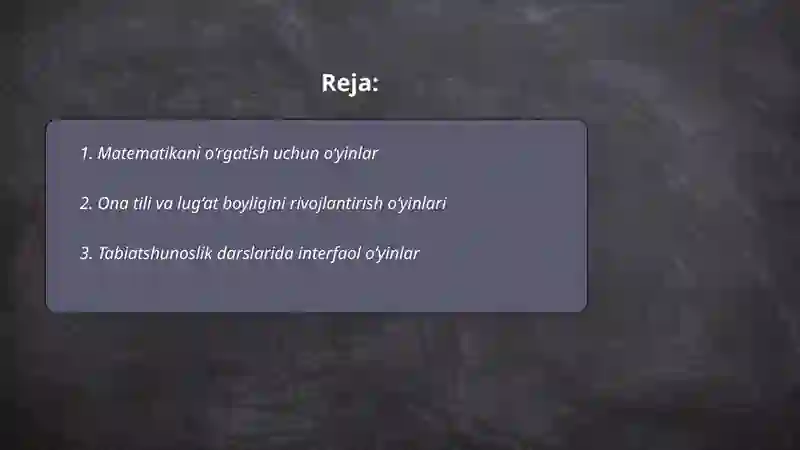 Preview 2