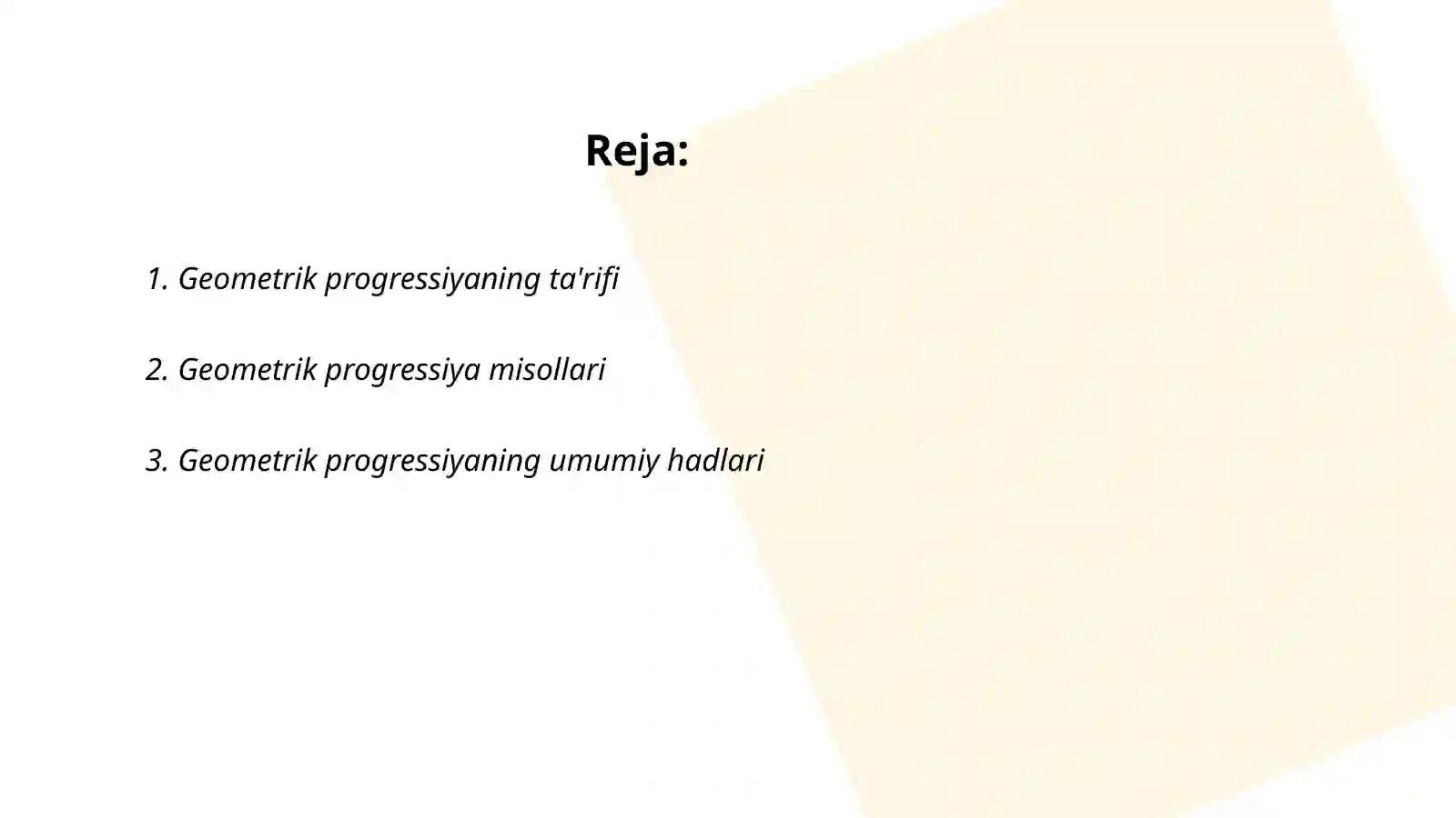 Preview 2