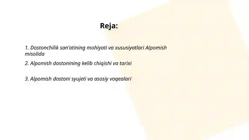 Preview 2