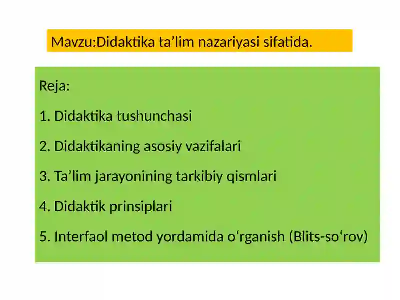 Preview 2
