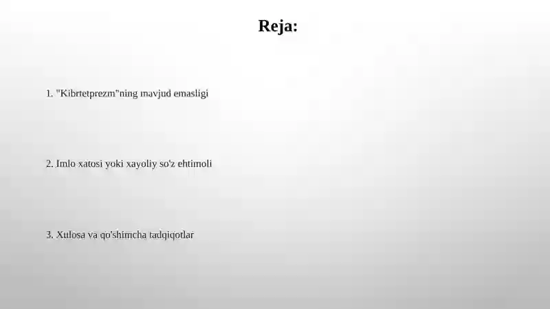 Preview 2