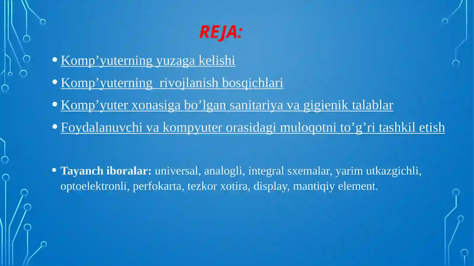 Preview 2