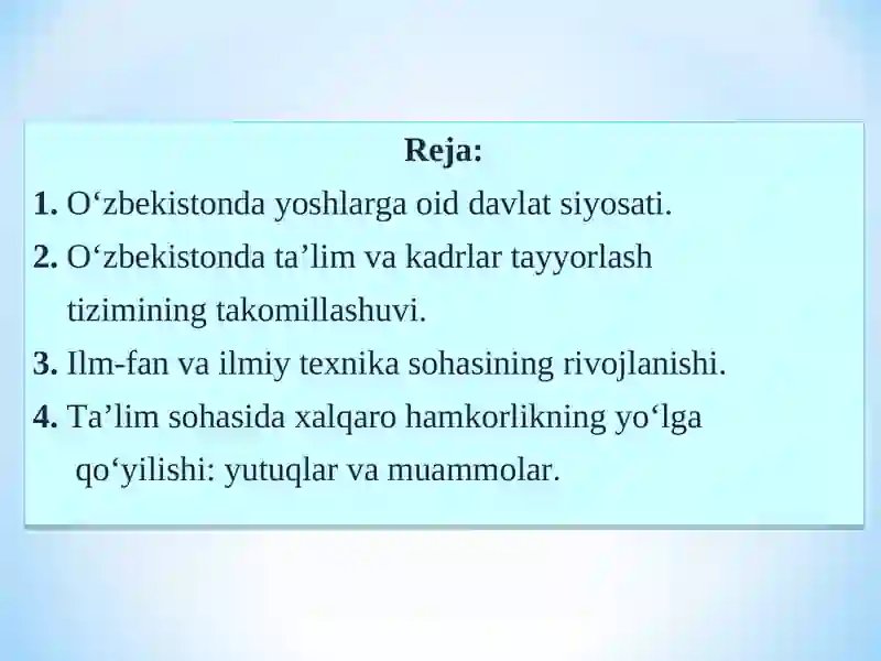 Preview 2