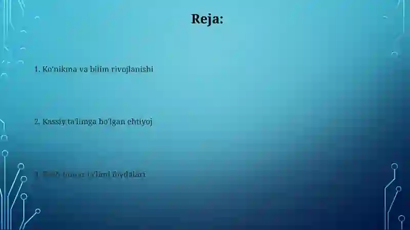 Preview 2