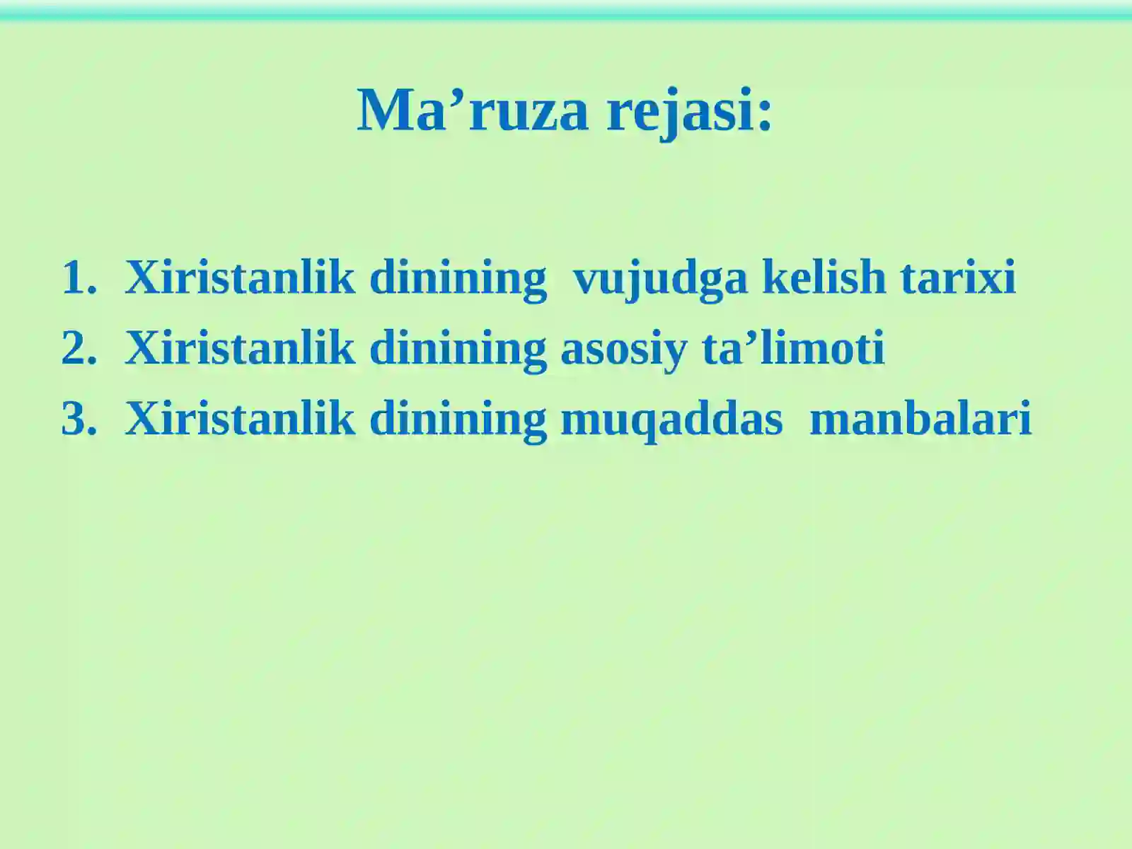 Preview 2