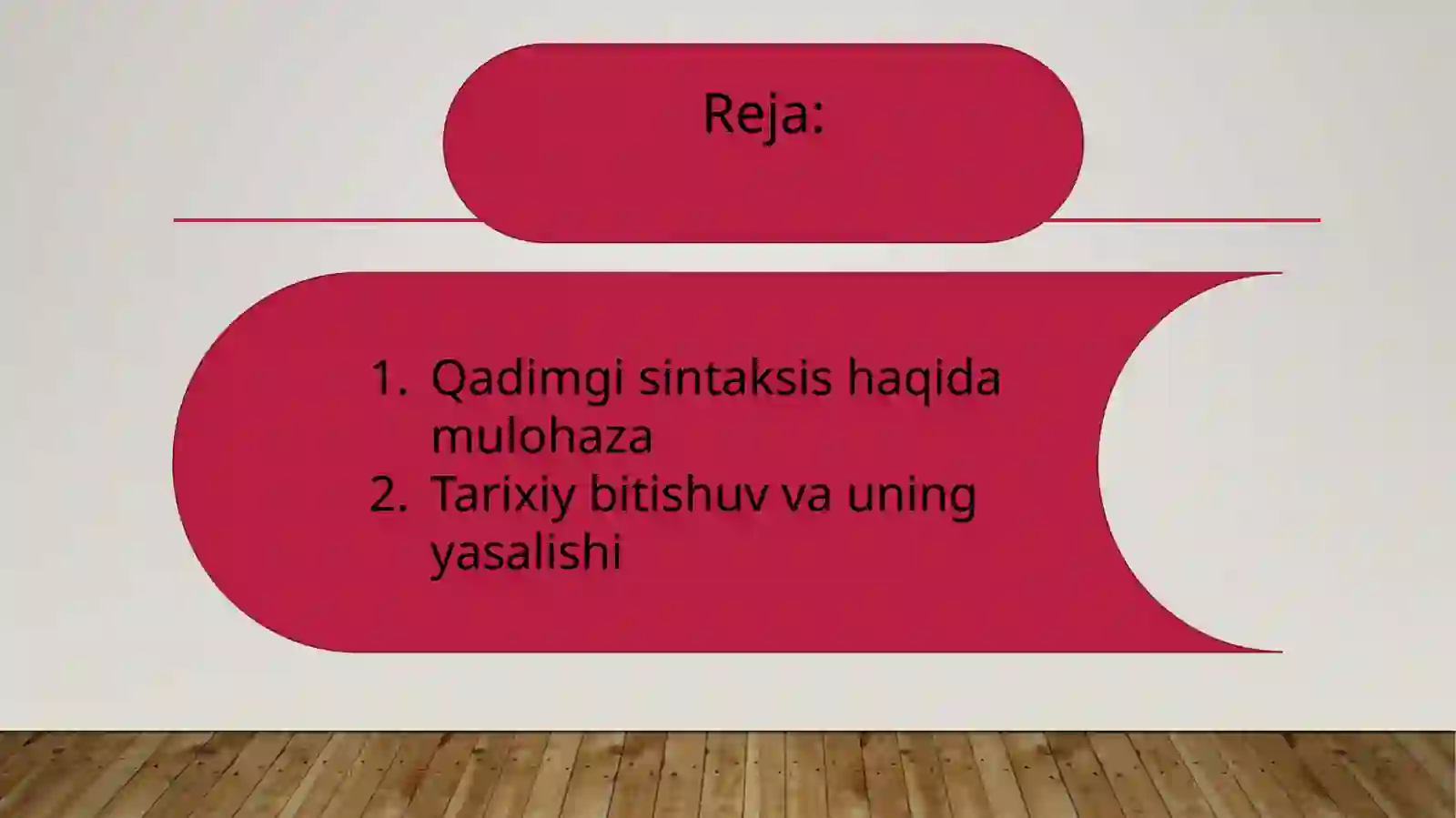 Preview 2