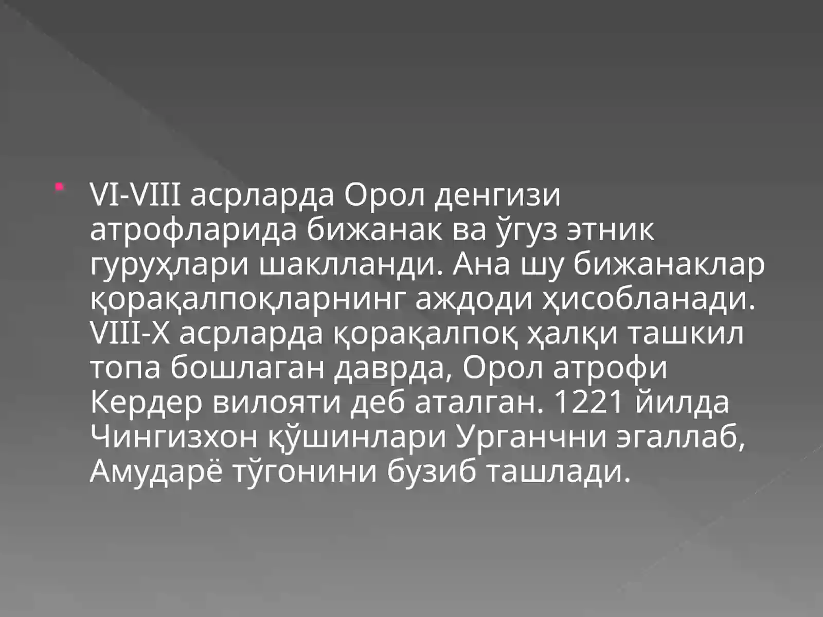 Preview 2
