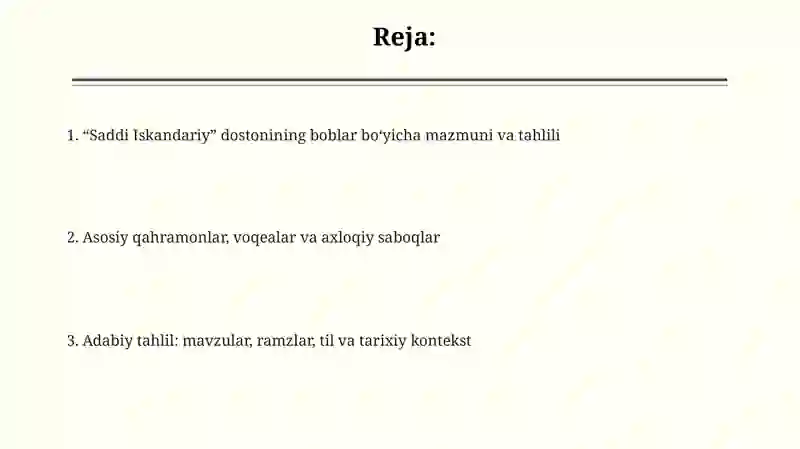 Preview 2