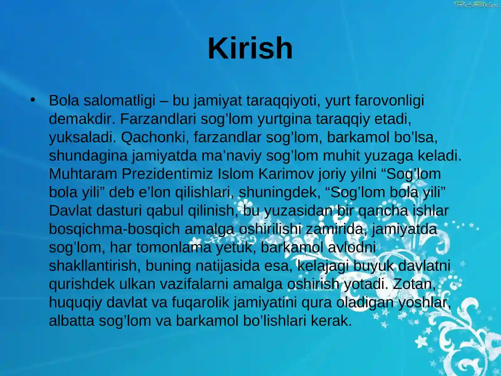 Preview 2