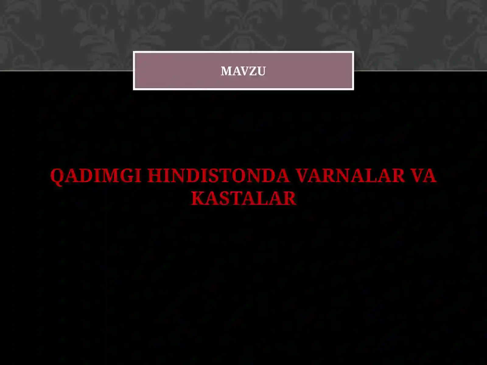 Preview 2