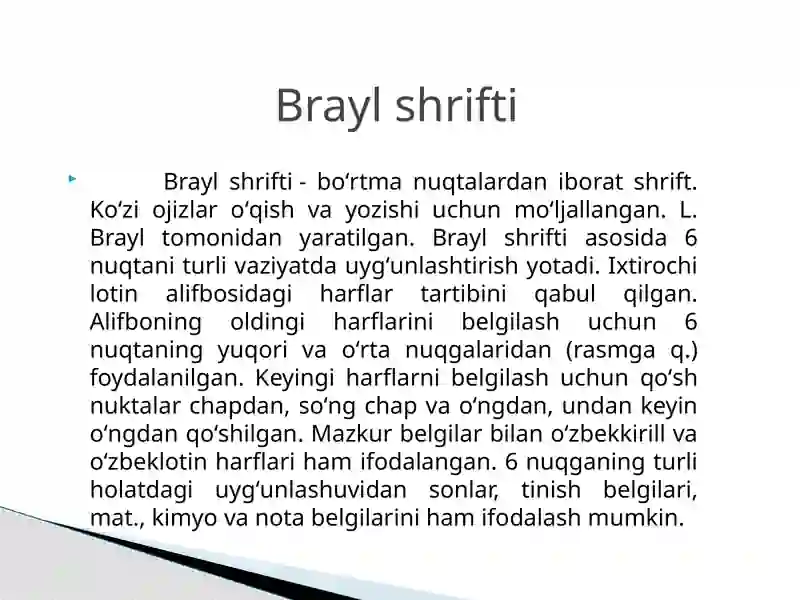Preview 2